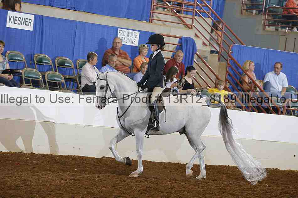 Proof 13r12_8189