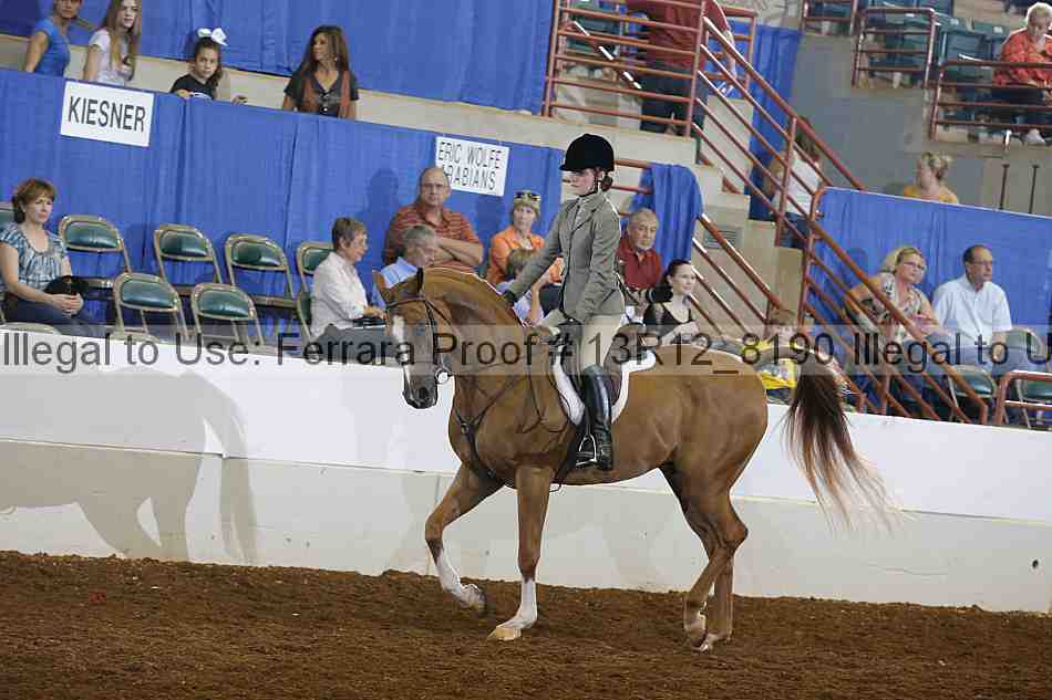 Proof 13r12_8190