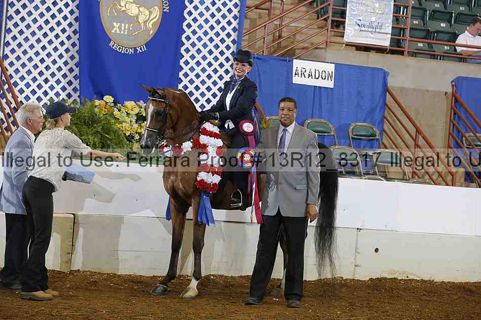Proof 13r12_8317