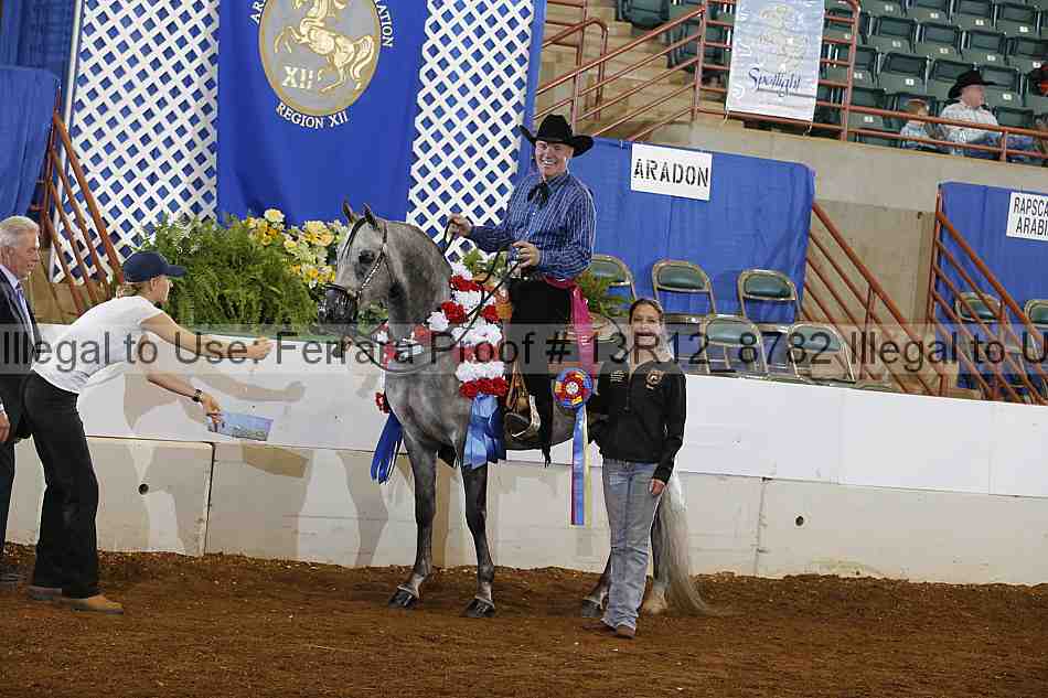 Proof 13r12_8782