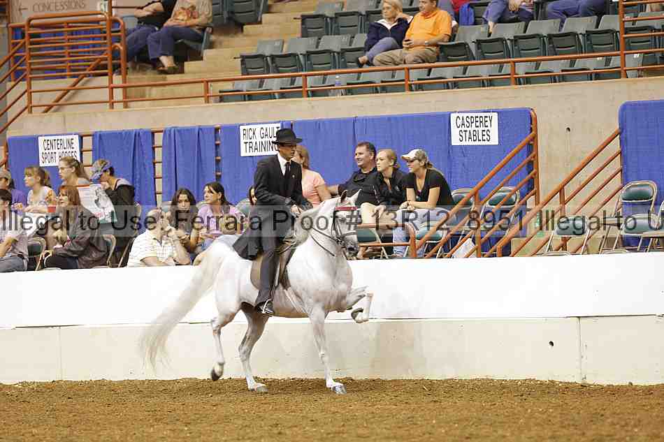 Proof 13r12_8951