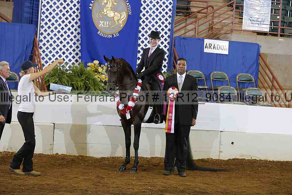 Proof 13r12_9084