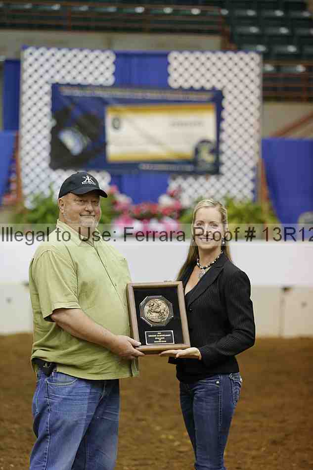 Proof 13r12_8732