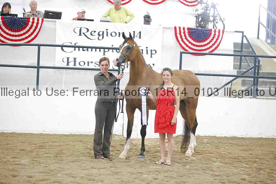 Proof 13r14_0103