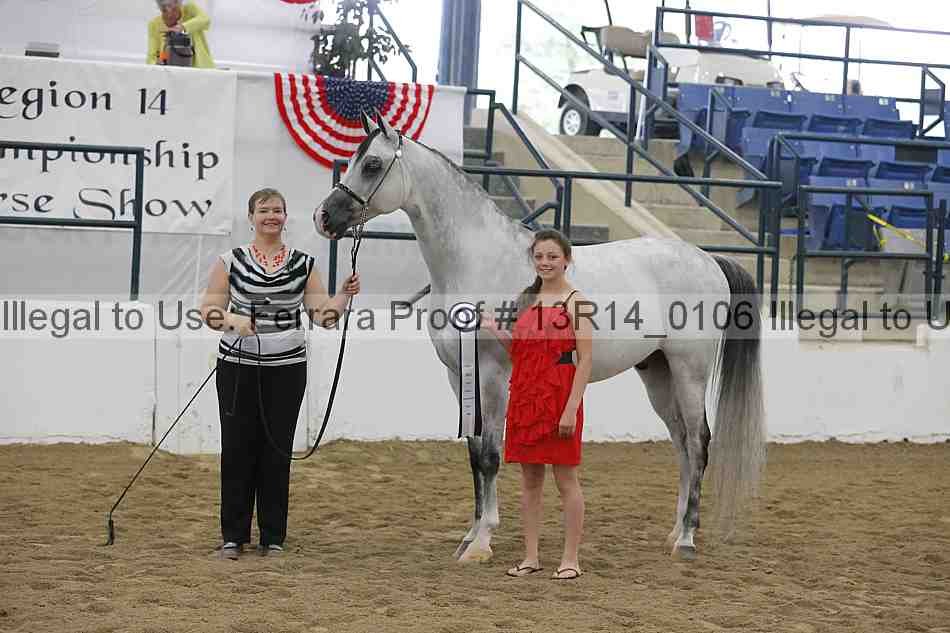 Proof 13r14_0106