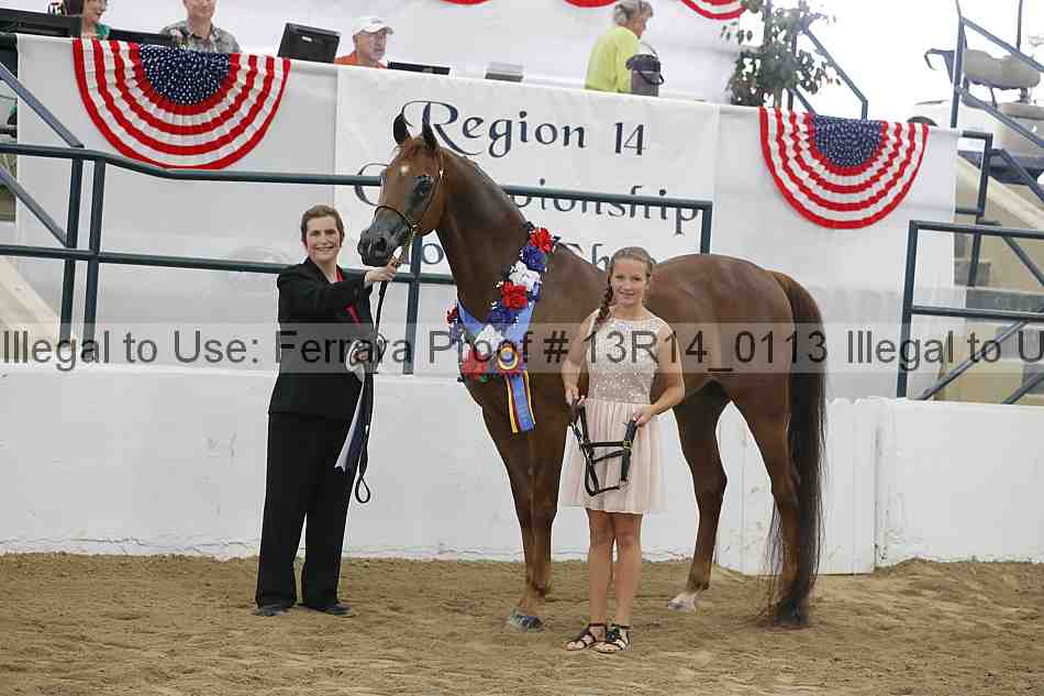 Proof 13r14_0113