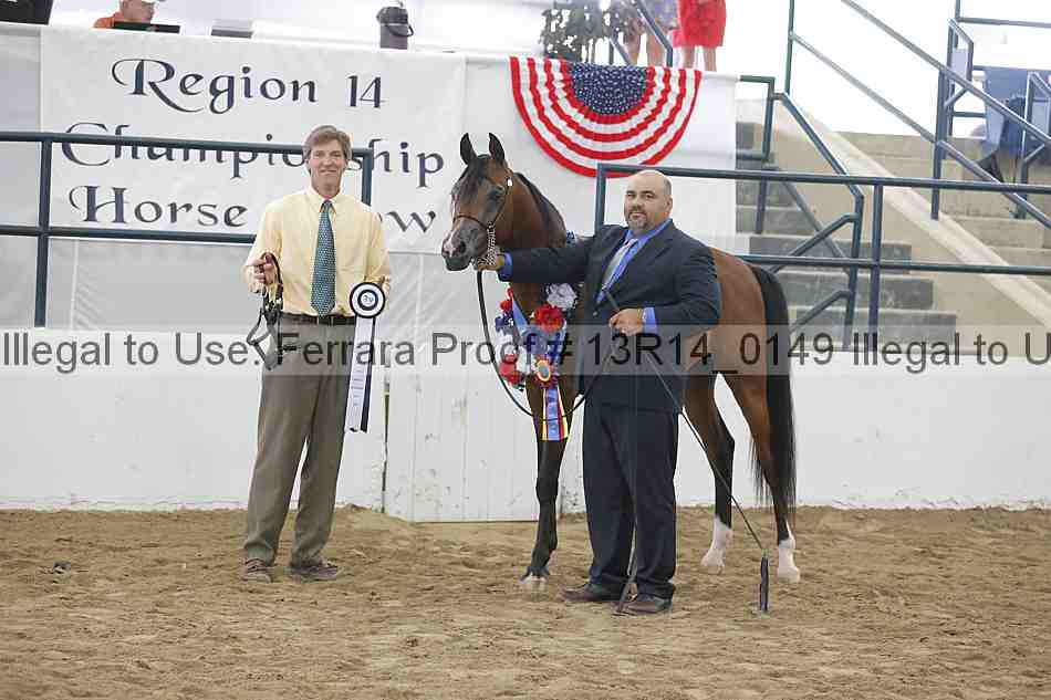Proof 13r14_0149