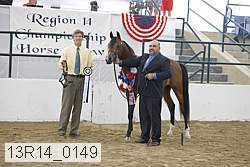 13r14_0149 proof