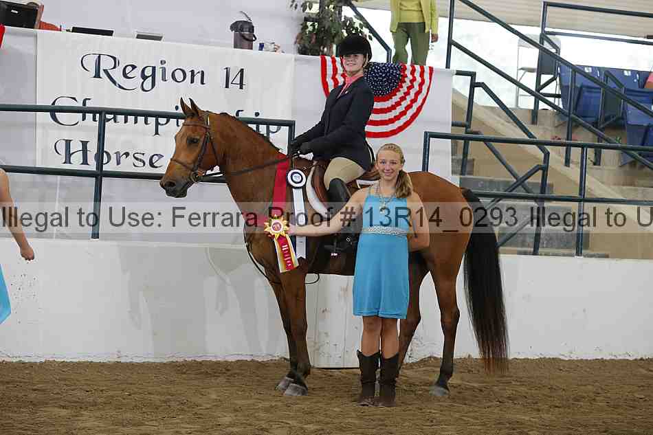 Proof 13r14_0293