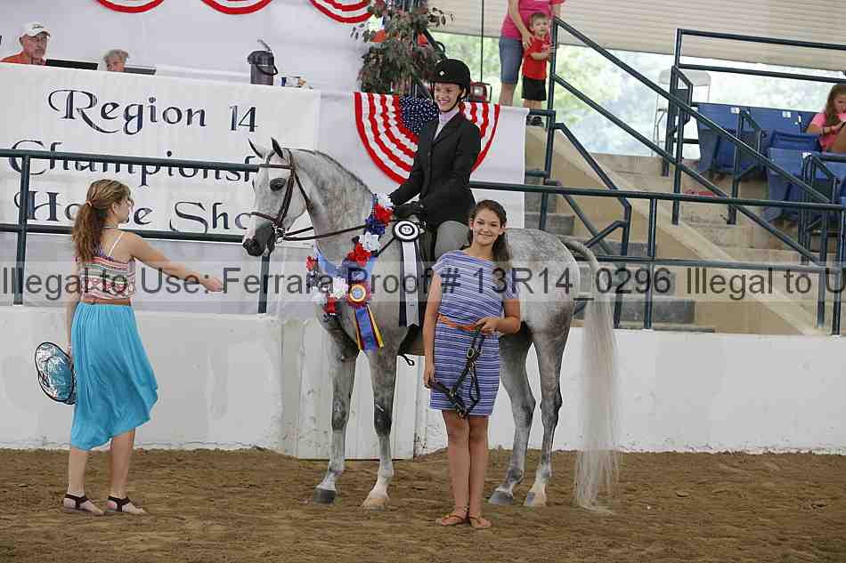 Proof 13r14_0296