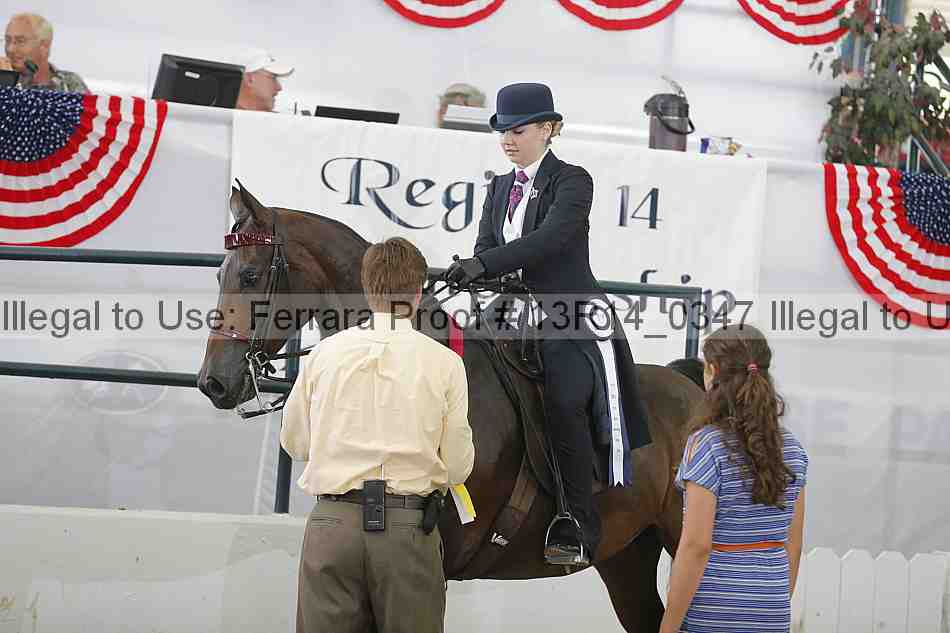 Proof 13r14_0347