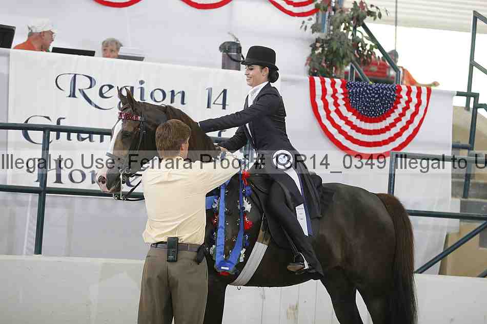 Proof 13r14_0349