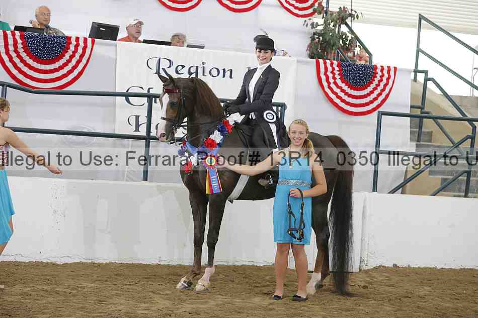 Proof 13r14_0350