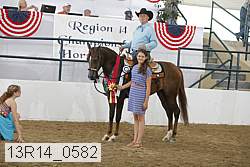 13r14_0582 proof