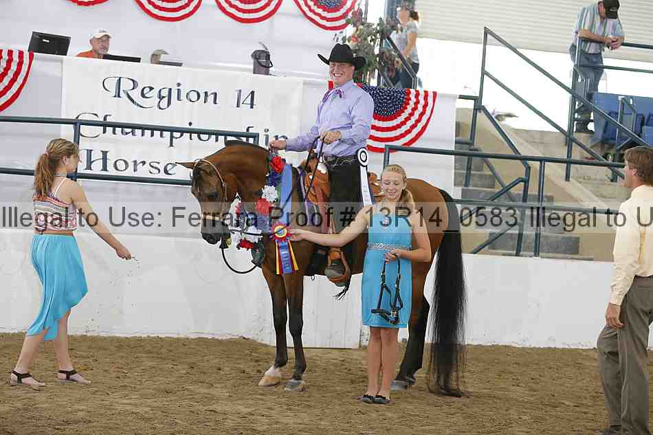 Proof 13r14_0583