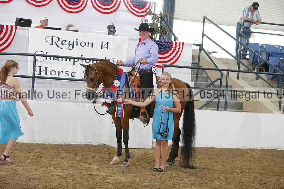 Proof 13r14_0584