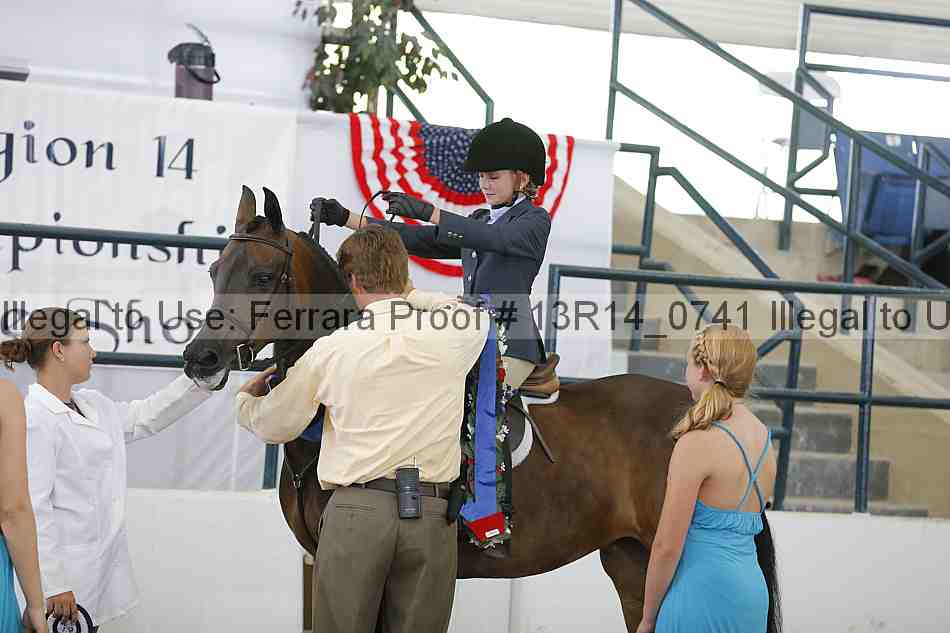 Proof 13r14_0741