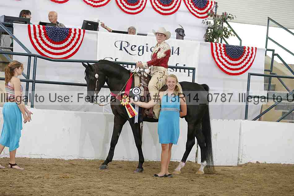 Proof 13r14_0787