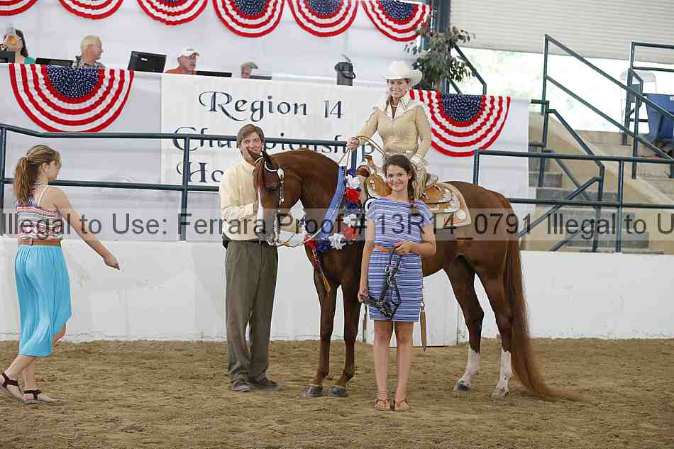Proof 13r14_0791