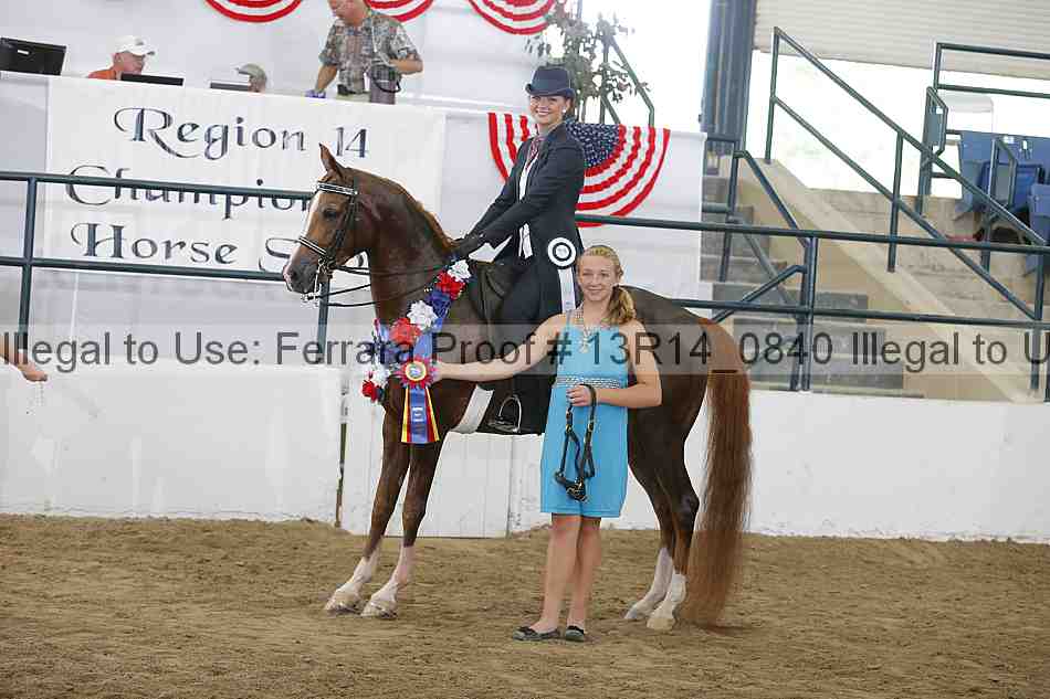 Proof 13r14_0840