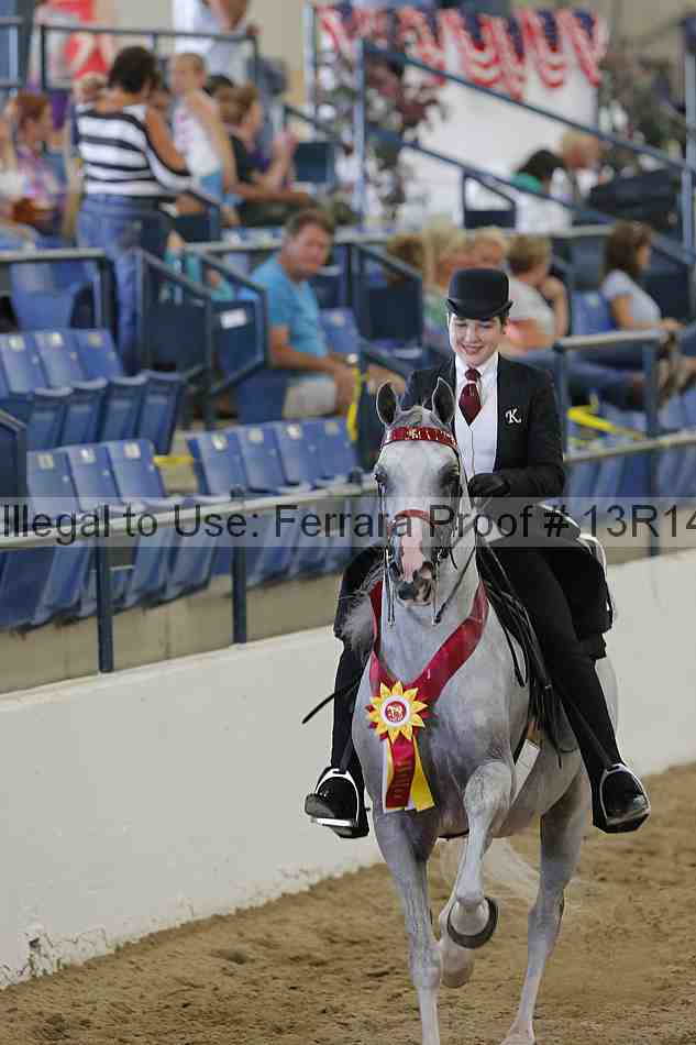 Proof 13r14_0858