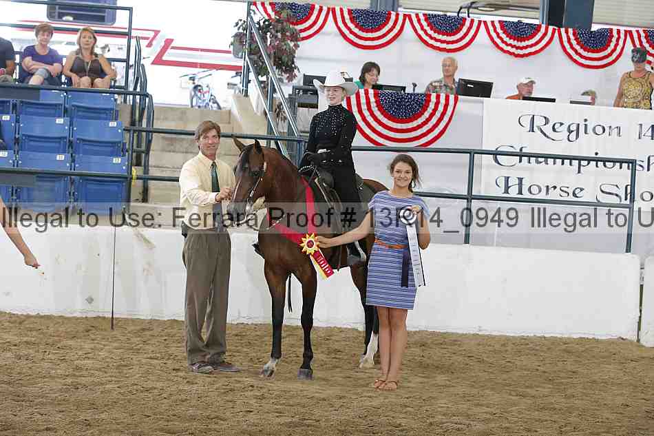Proof 13r14_0949