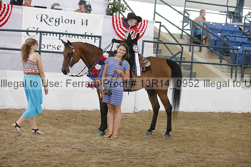 Proof 13r14_0952