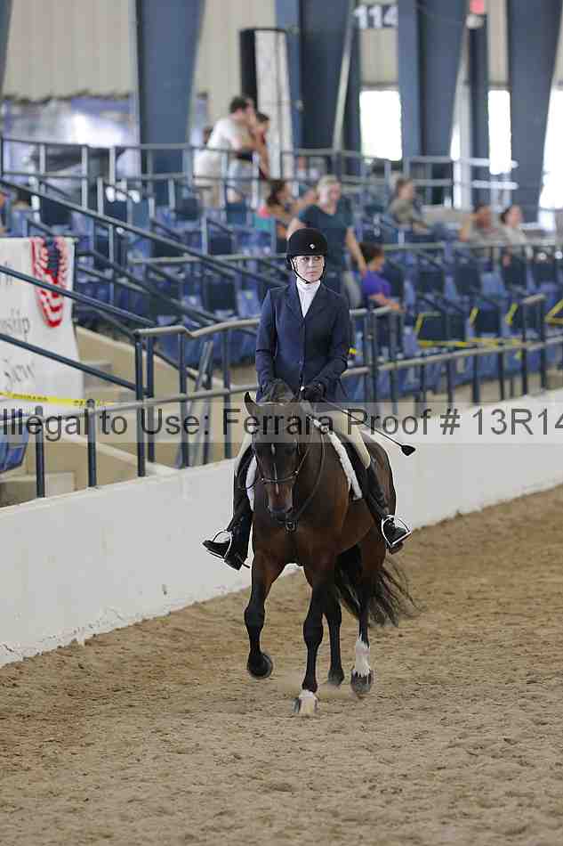 Proof 13r14_0982