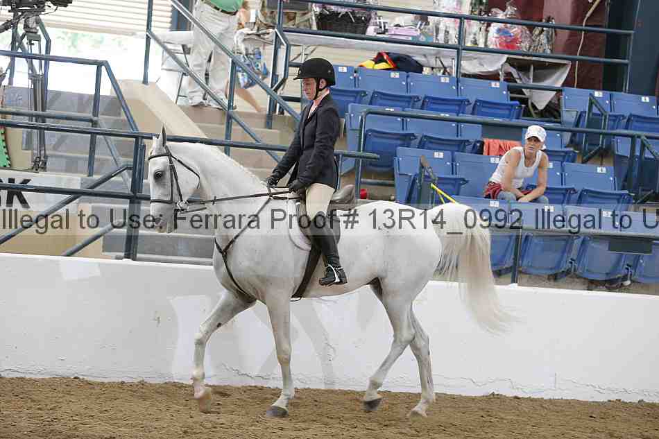 Proof 13r14_0992