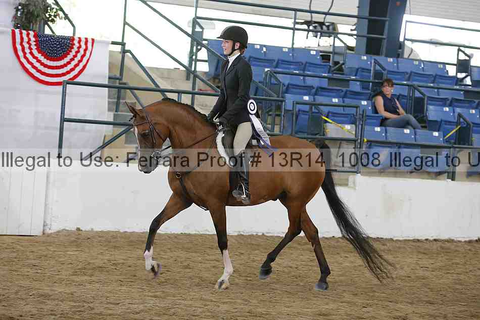 Proof 13r14_1008