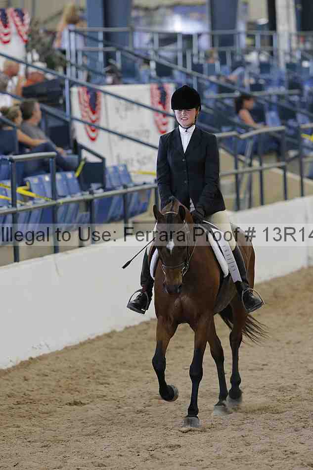 Proof 13r14_1017