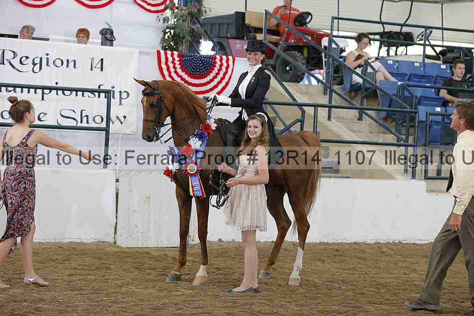 Proof 13r14_1107