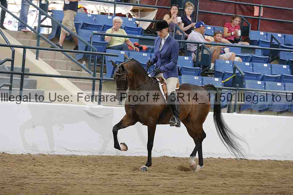 Proof 13r14_1150