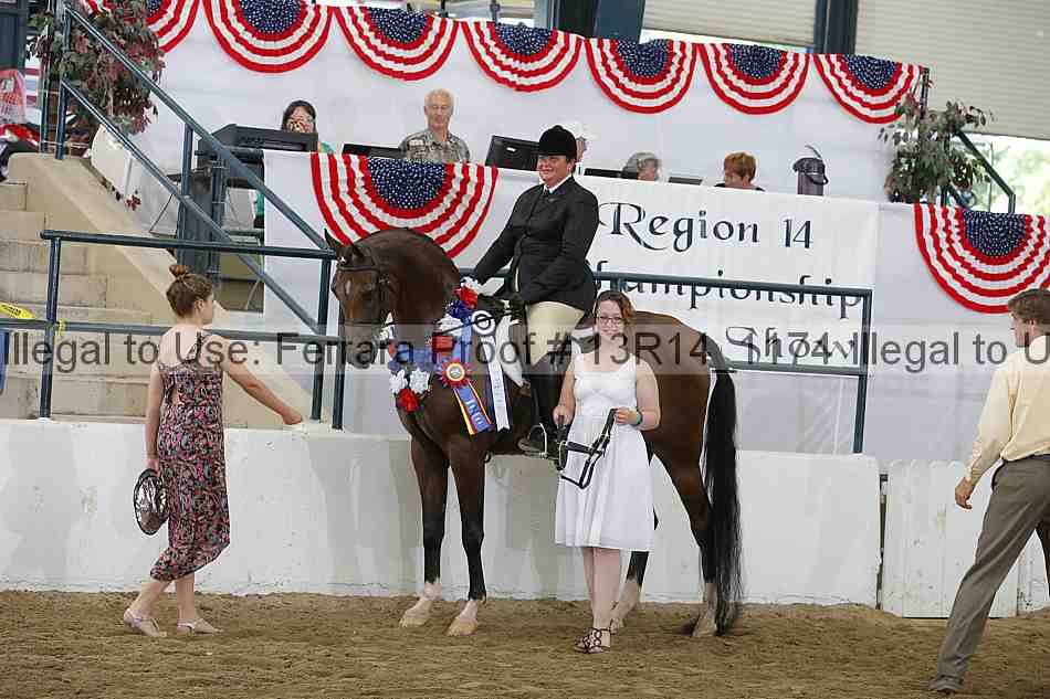 Proof 13r14_1174