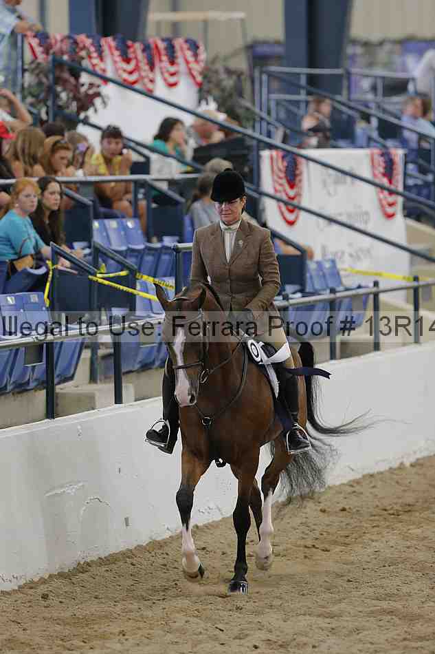 Proof 13r14_1184