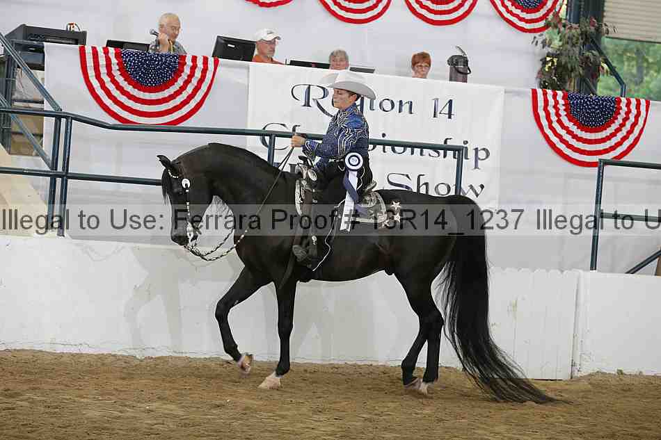 Proof 13r14_1237