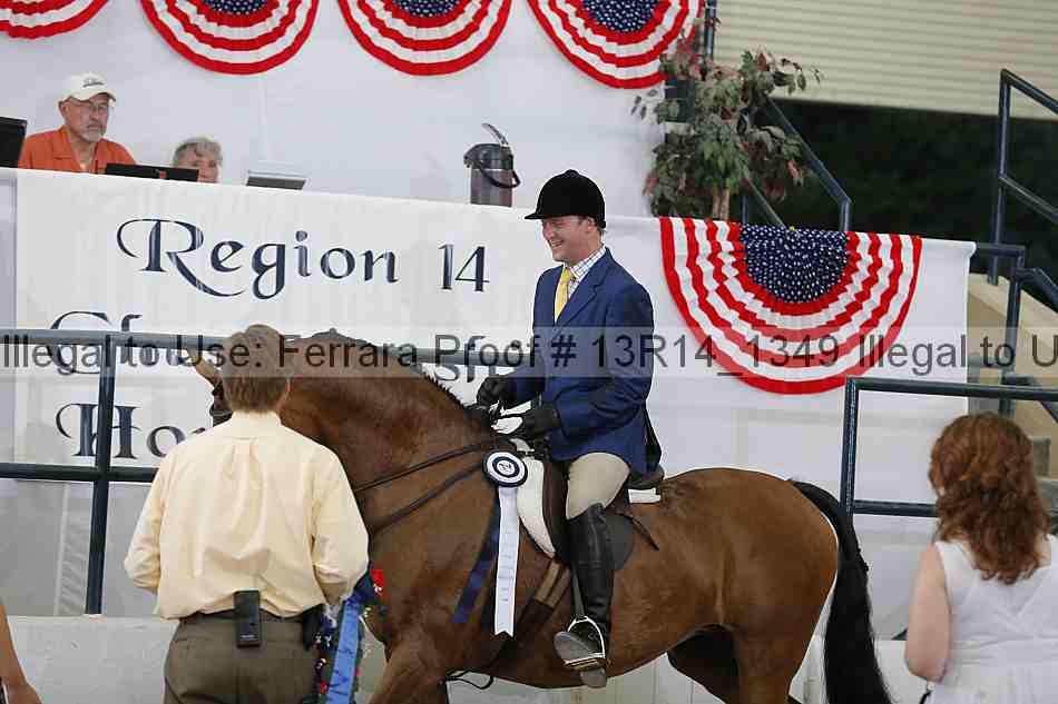 Proof 13r14_1349