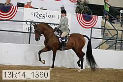 13r14_1360 proof