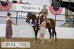 13r14_1392 proof