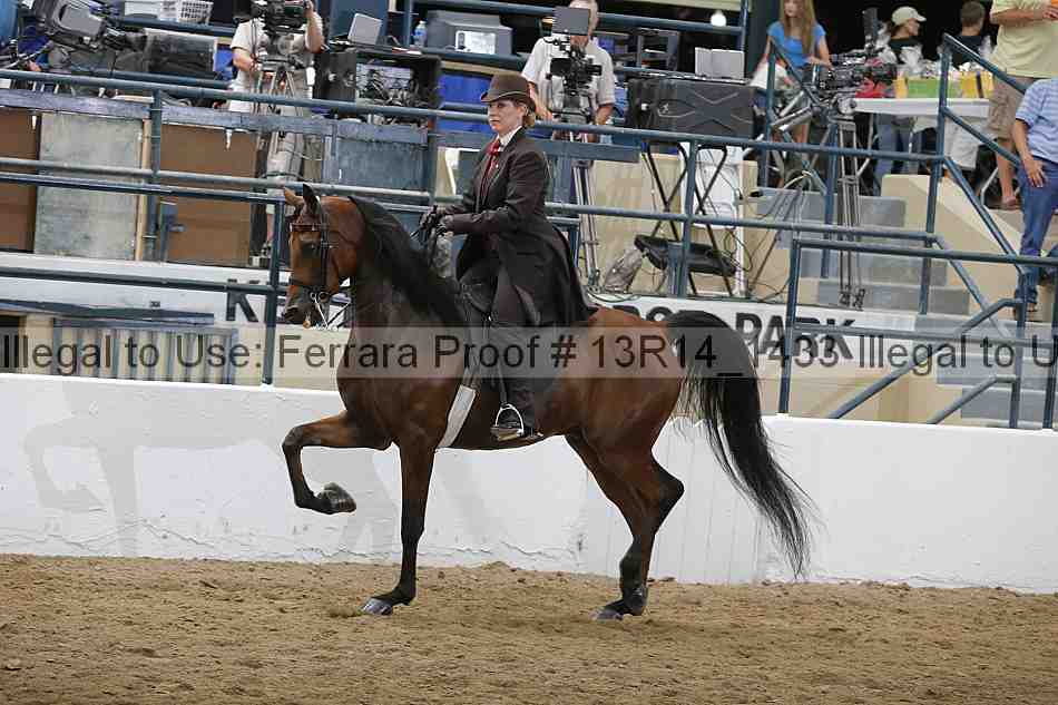 Proof 13r14_1433