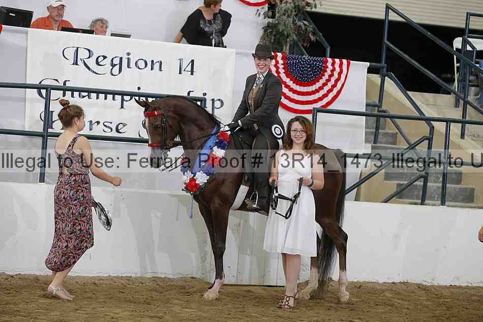 Proof 13r14_1473