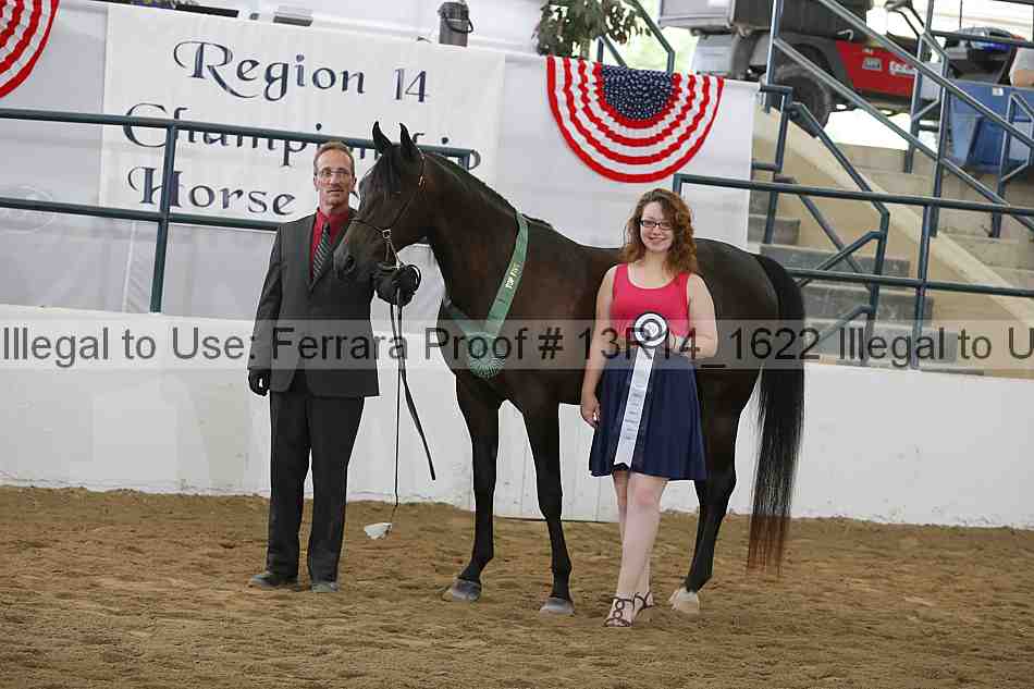 Proof 13r14_1622