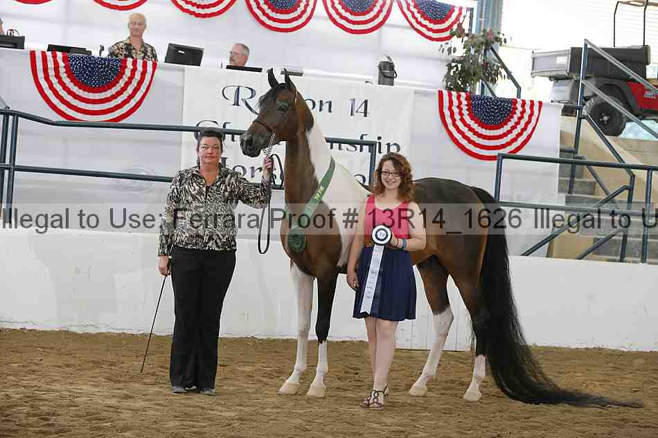 Proof 13r14_1626