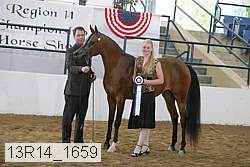 13r14_1659 proof