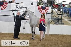 13r14_1690 proof