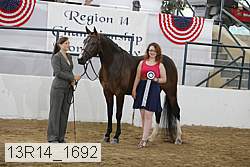 13r14_1692 proof