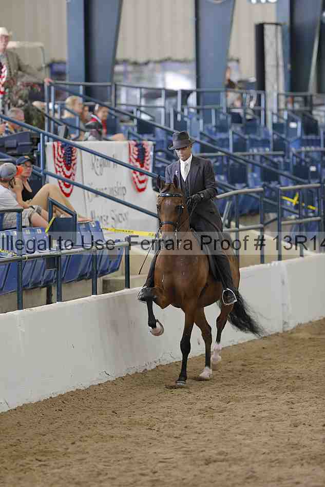 Proof 13r14_1709