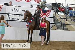 13r14_1730 proof
