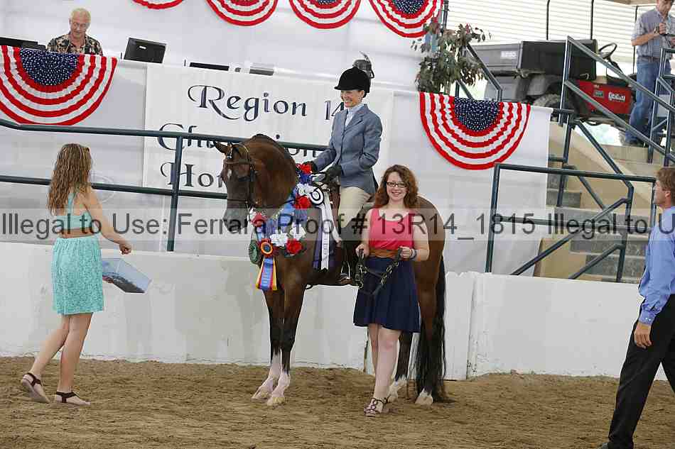 Proof 13r14_1815