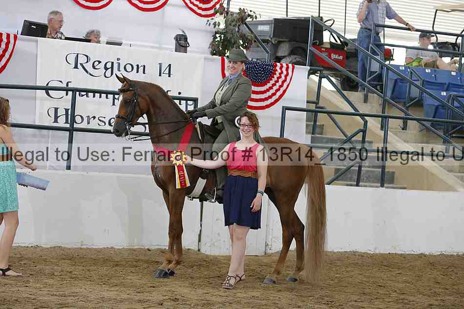 Proof 13r14_1850